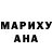 ГЕРОИН хмурый Valeriya Kokorina