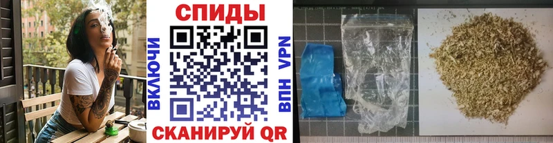 Бутират GHB  Купить  Нефтекамск 