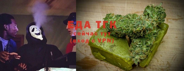 прущая мука Лихославль