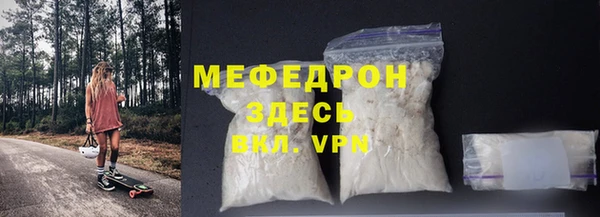 мяу мяу мука Липки