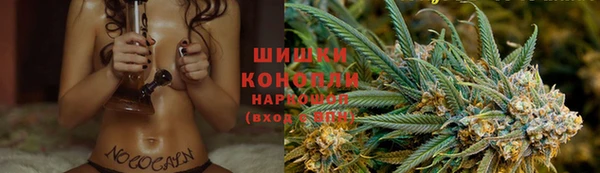 дистиллят марихуана Лиски