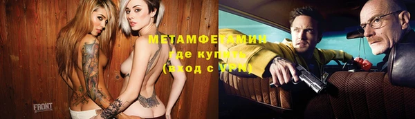 мдма Майский