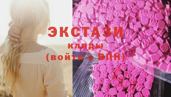 прущая мука Лихославль