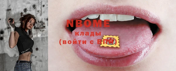 мдма Майский