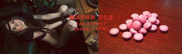 прущая мука Лихославль