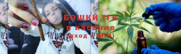 прущая мука Лихославль