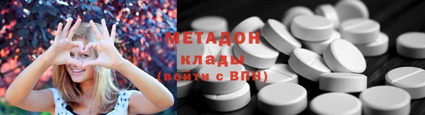 прущая мука Лихославль