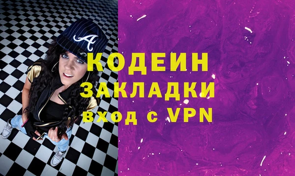 прущая мука Лихославль