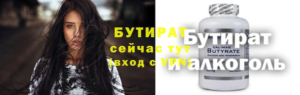 прущая мука Лихославль