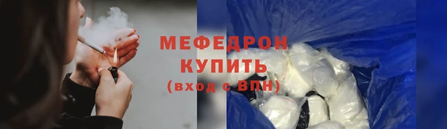 дистиллят марихуана Лиски