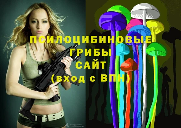 мяу мяу мука Липки
