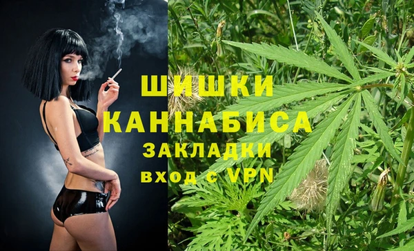 прущая мука Лихославль
