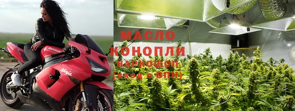 прущая мука Лихославль