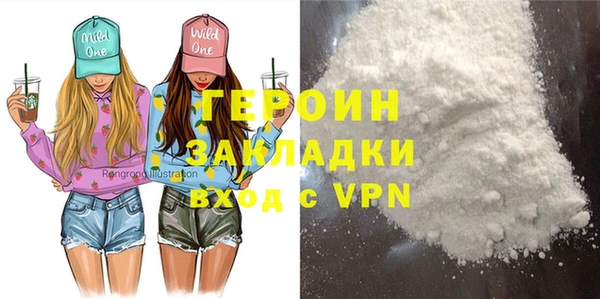 прущая мука Лихославль