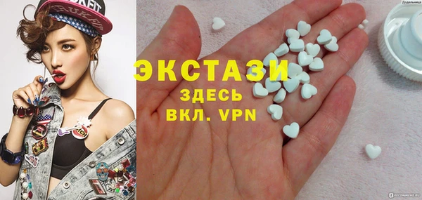 мяу мяу мука Липки