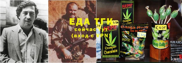 прущая мука Лихославль