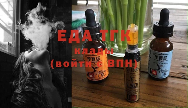 прущая мука Лихославль