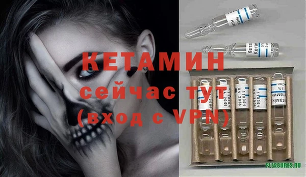 дистиллят марихуана Лиски