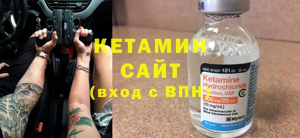 дистиллят марихуана Лиски
