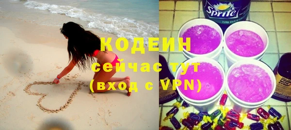 мяу мяу мука Липки
