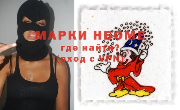мяу мяу мука Липки