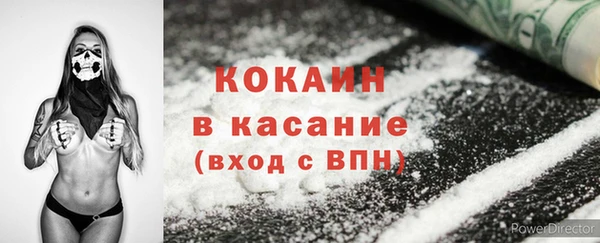 мяу мяу мука Липки