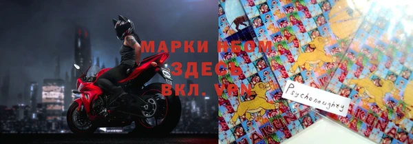 мяу мяу мука Липки
