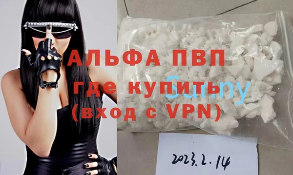 мяу мяу мука Липки
