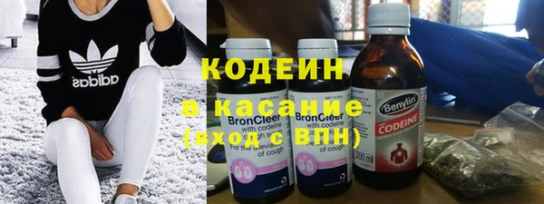 дживик Магадан