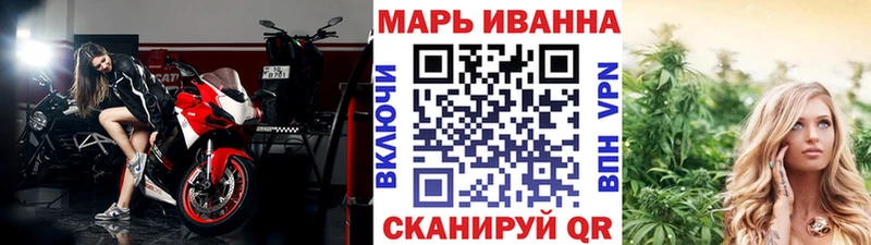 Каннабис Ganja  Купить закладки  Нефтекамск 